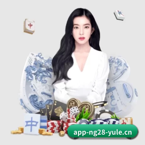 南宫28 APP 界面(Gaming)