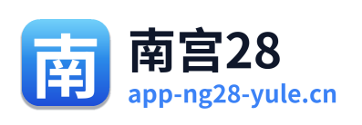 南宫28 Logo